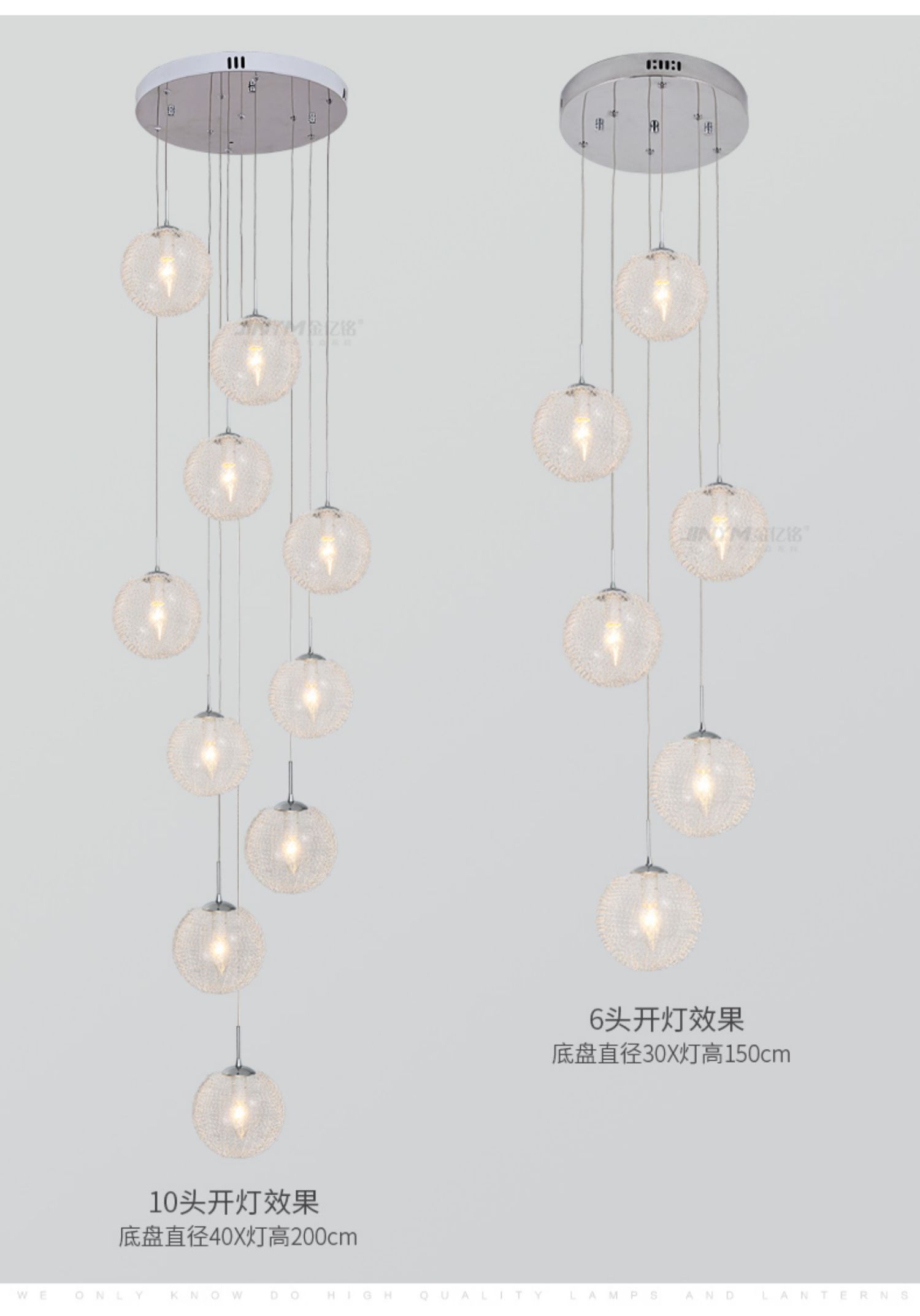 楼梯现代简约中空客厅loft长楼梯灯介绍