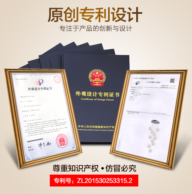 楼梯现代简约中空客厅loft长楼梯灯介绍