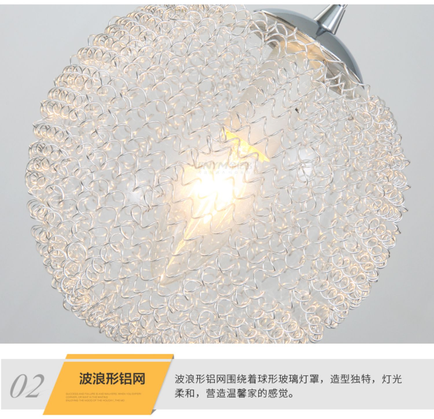 楼梯现代简约中空客厅loft长楼梯灯介绍