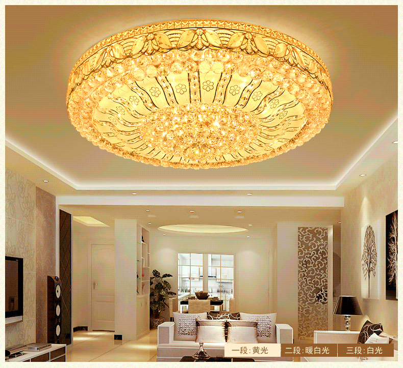 灯 灯具 灯饰 790_723 gif 动态图 动图