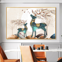Cai deer Diamond painting 2020 new full Diamond dining room living room point paste cross stitch 2021 masonry stickers bedroom