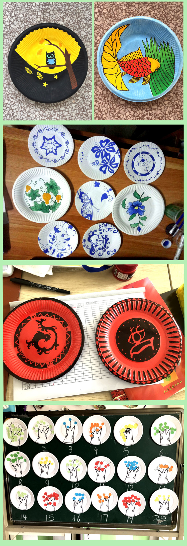 幼儿园彩色白色纸盘子手工制作材料一次性圆盘蛋糕盘diy绘画装饰
