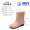 523 single shoe, short tube khaki, slightly smaller by one size