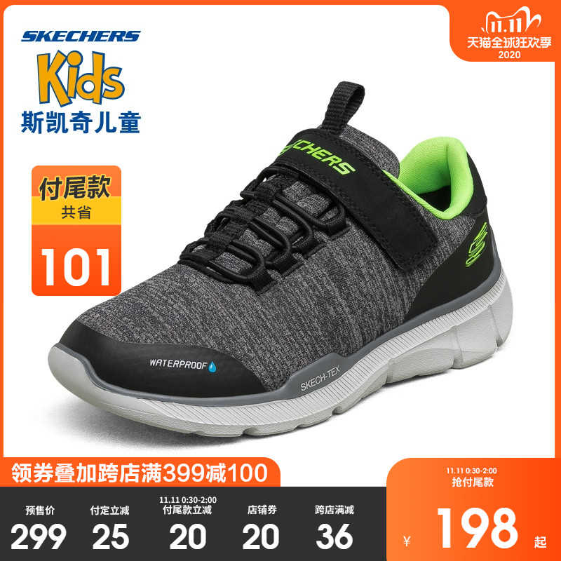 Skechers斯凯奇童鞋2020秋冬新款男童潮流百搭撞色休闲运动鞋