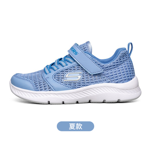 Skechers斯凯奇棉花糖童鞋夏季女童运动鞋儿童网鞋网面透气鞋大童