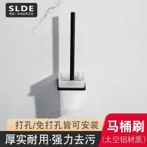 Nordic bathroom toilet brush black set toilet creative cleaning toilet toilet brush holder Wall Wall Wall Wall Wall non-perforated