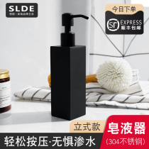 Hotel shower Dew bottle shampoo box countertop vertical non-perforated soap dispenser toilet Press hand sanitizer bottle