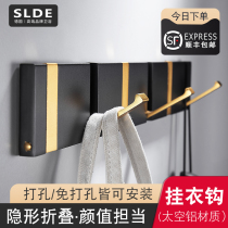 Home hanging clothes hook Wall Wall clothes clothes hangers porch-free door rear invisible wardrobe row hook clothes adhesive hook