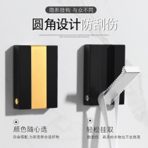 Punch-free invisible adhesive hook black adhesive hook Nordic toilet hook wall coat hook wardrobe adhesive hook single hook