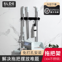 Black hanging mop rack rack toilet mop adhesive hook bathroom hook broom hanger mop clip no punching