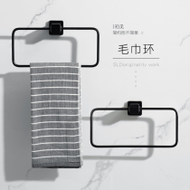 Nordic space aluminum paint black personalized bathroom small towel rack toilet towel ring ring towel bar non-perforated