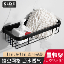 Nordic personality creative toilet rack single-layer bathroom toiletries rack bathroom pendant free of holes