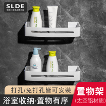 Punch-free bathroom bathroom shower room white shelf wall-mounted toilet toilet wash table storage rack