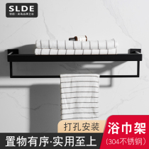 Hotel bathroom black towel rack 304 stainless steel toilet bath towel rack bathroom hardware pendant set