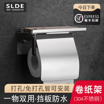 304 stainless steel roll paper holder toilet toilet mobile phone holder paper towel storage wall-free tissue rack
