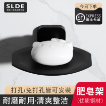 All copper soap dish toilet soap rack bathroom soap box storage rack toilet drain soap box no punching