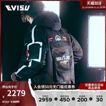 (Alpha) Evisu 19aw men 'S jacket coat 1EAALM9JK712XX