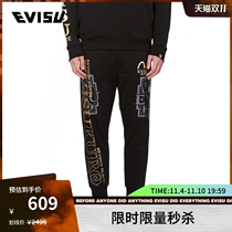 Evisu Evisukuro 19aw Men's Pants Like Printed Casual Sweatpants 1EAGNM9SP451XX