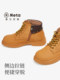 Tylanis 메타 가죽 부츠 가을 New Children 's Boots 소프트 밑창 부츠 소년 신발 낮은 튜브 작은 노란색 부츠 여성 Tylanis 메타 가죽 부츠 가을 New Children 's Boots 소프트 밑창 부츠 소년 신발 낮은 튜브 작은 노란색 부츠 여성
