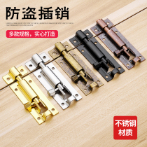 Black stainless steel bolt door bolt security door wooden door window Ming-mounted lock toilet bolt door buttoned door lock catch