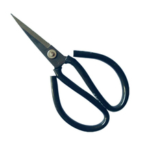 Pointed scissors cloth scissors household kitchen scissors hand tool