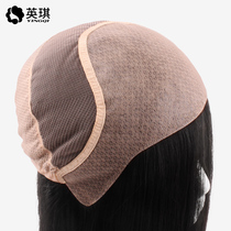 (Pre-sale) Yingqi wig female hair upgrade biofilm full head cover type natural real hair silk long hair
