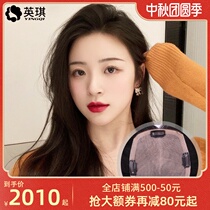 Yingqi real hair female hand knitting reissue block summer head cover hair full real hair reissue film long straight hair film