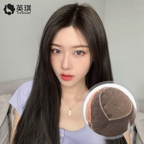 (Pre-sale) Wig woman long hair light slim pin lace split up straight hair full real hair fluffy natural full headgear