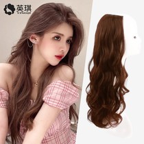 u type half headgear wig female long curly hair large wave invisible to pick up whole real person hair gain emulation to pick up the hair