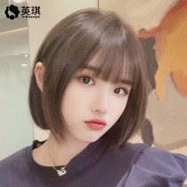 Wig female short hair air Liu Haibo wave head real hair silk lace full headgear double delivery needle bobo head short straight hair