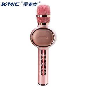 K-Mic/金麦克 U8无线K歌Q18手机蓝牙话筒音响一体麦克风车载KTV