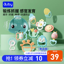 O'Beaver Baby Toys Baby Hand Rattling Toothpaste Baby Toddler Early Learning Smart Newborn Toy 0-11 Years