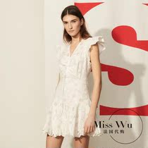 Sandro Farpa summer 2021 New French sweet lace print V-neck ruffle dress