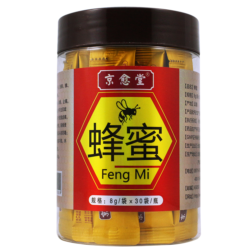 详情