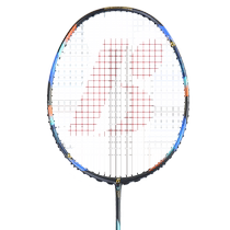 bonny wave force badminton racket nano competitive CB Series ball control male female youth delivery line
