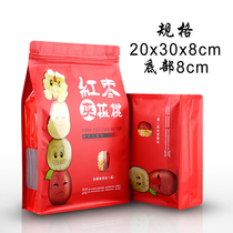 Jujube clip walnut packaging bag 500g thick jujube clip walnut ziplock bag inner bag food plastic bag