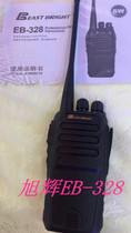 CIFI EB328 Walkie talkie Talk clear standby long Super performance Ultra low price promotion