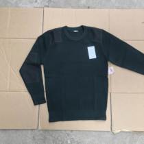 Lose the hidden cyan sweater green sweater with a single piece of sweater.