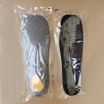Throw in the spare insoles of the combat boots insoles.