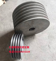 Belt pulley belt disc triangular belt with wheel ABCD type 3 groove 4 groove 5 groove 6 groove 7 groove 8 groove belt pulley