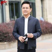 New spring and autumn thin casual jacket mens middle-aged mens clothing 40-50-60 years old autumn father jacket