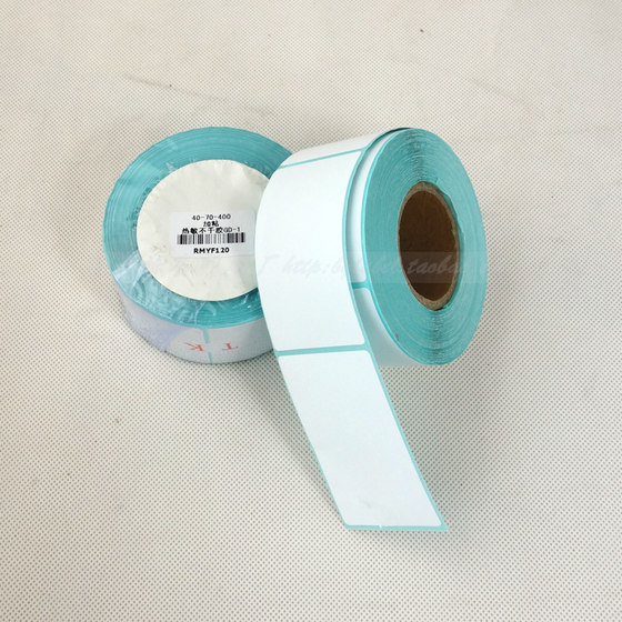 20 롤 무료 배송 열 자체 접착 레이블 용지/인쇄 용지/바코드 인쇄 용지 40mm*70mm*400 시트 20 롤 무료 배송 열 자체 접착 레이블 용지/인쇄 용지/바코드 인쇄 용지 40mm*70mm*400 시트
