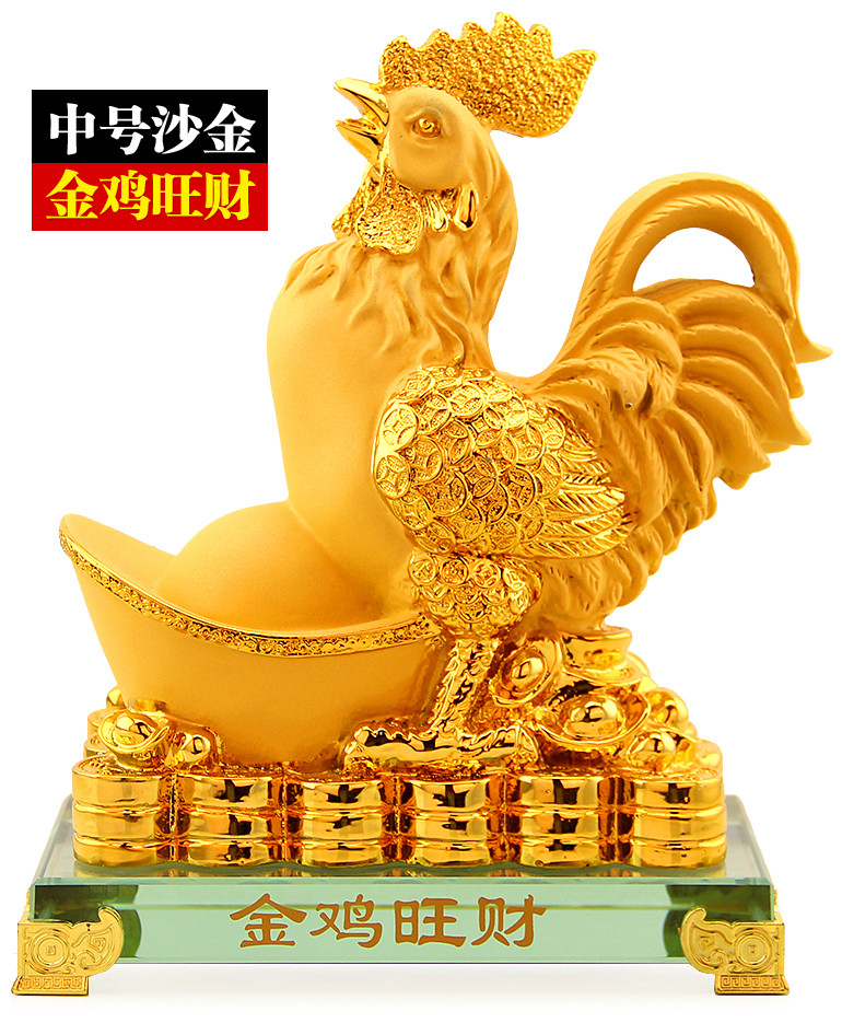 ql中号沙金:金鸡聚宝 ql中号沙金:金鸡旺财 ql中号沙金:金鸡招财 ql