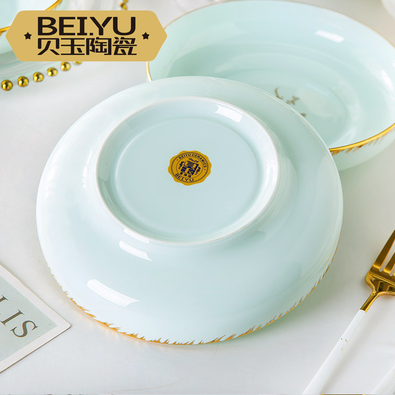 BeiYu celadon bee dish dish dish home round dumplings plate dessert plate deep creative ceramic plate plate