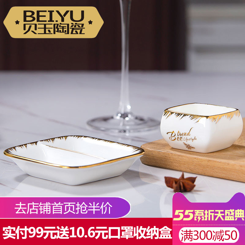 BeiYu bee ipads China flavour dish ceramic disc dipping sauce vinegar sauce dish creative dish of soy sauce small home plate