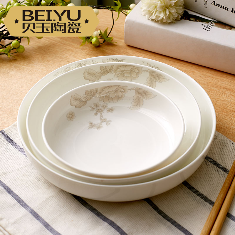 BeiYu ceramic creative household fruit deep dish dish dish dish soup plate ipads porcelain Fried rice dishes circular salad plate