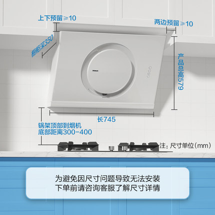 偷偷告诉您:老板21A6油烟机怎么样?使用一年后告诉你内幕