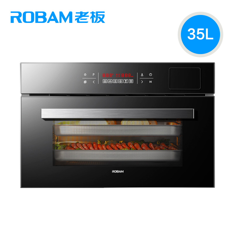 boss flagship store official s271x steam box household embedded electric steam box household pure steam box built-in