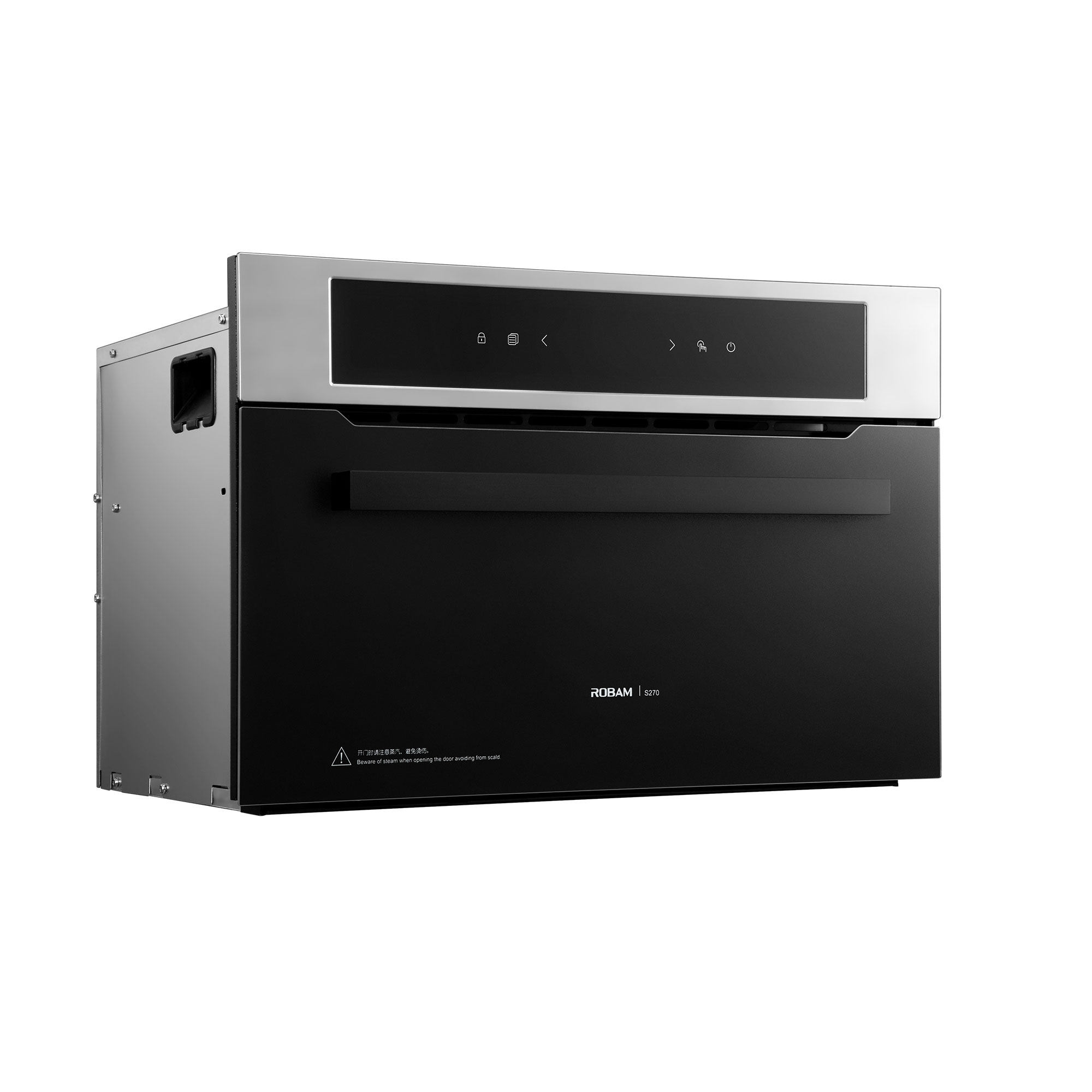 robam/老板 zqb235-s270蒸箱 嵌入式家用电蒸箱