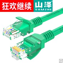 Shanze (SAMZHE)GR-510 engineering grade high speed super category five CAT5e network cable Green 10 meters